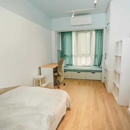 Design Flat N17 Garden Апартамент